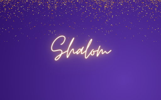 Shalom | Advent 2023